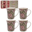 William Morris Honeysuckle Set of 4 Mugs