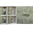 William Morris Larkspur Set of 4 Mugs