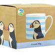 RSPB Puffin Blue Coffee Mug